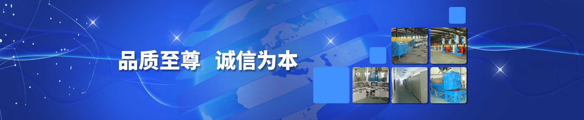 三代鍛鋼閥門(mén)源頭廠(chǎng)家，為用戶(hù)平均節(jié)省采購(gòu)成本15%